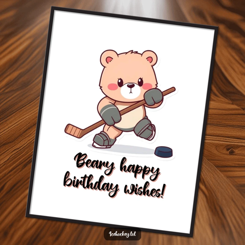 Funny Free Printable Wall Art: A determined bear charges forward with a hockey stick and puck, exuding strength and focus.