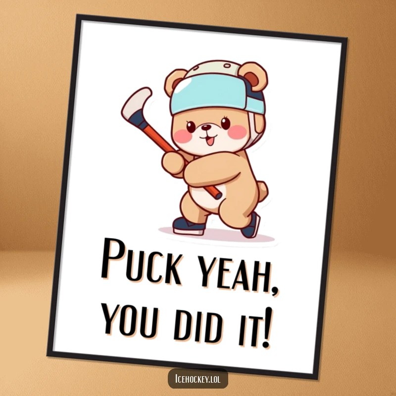 Funny Free Printable Wall Art: A cheerful bear wearing a hockey helmet, swinging a stick with gusto.