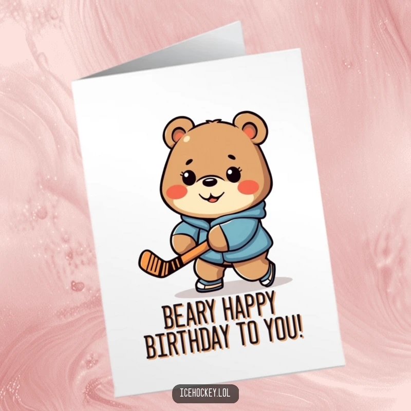 Funny free printable birthday card: A cheerful bear with a determined look stick-handles a hockey puck, ready to party.