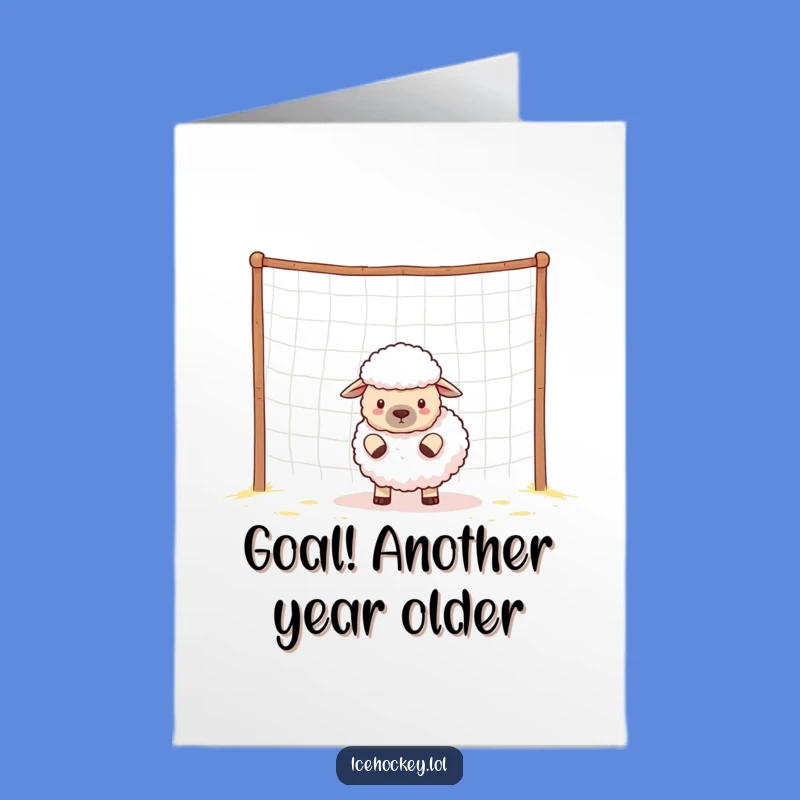 Free Printable Funny Birthday Card: Guard Sheep Hilariously Fails at Goal, Downloadable Gift