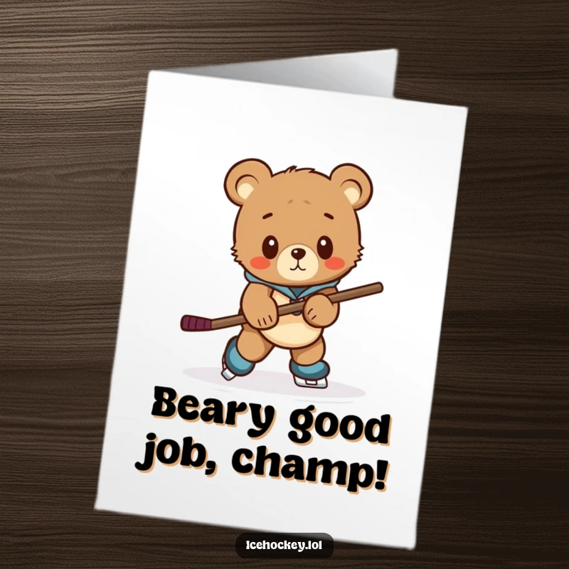 Funny Free Printable Congratulations Card: Curious bear cub awkwardly trying to skate with a too-big hockey stick, celebrating effort.