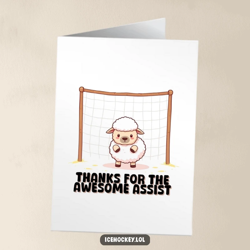 Funny Free Printable Thank You Card: A fluffy sheep looks proud guarding an empty net, perfect for a humorous thank you.
