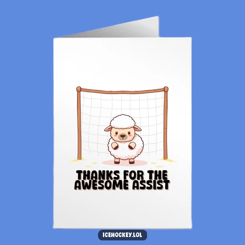 Free Printable Thank You Card: Sheep Guard's Empty Net Mishap, Funny Downloadable Gift